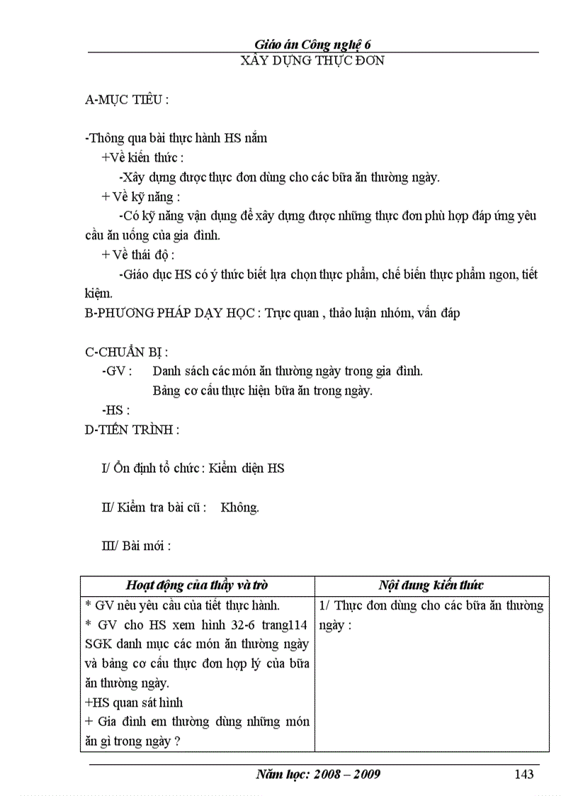 image for page Công nghệ 1