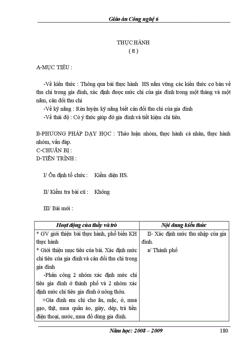 image for page Công nghệ 1