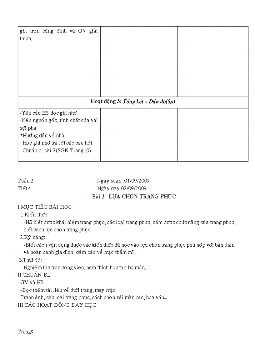 image for page GA CN 6 3cot