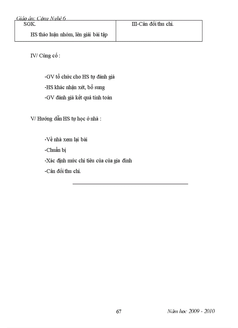 image for page Ga cong nghe 6 ky ii