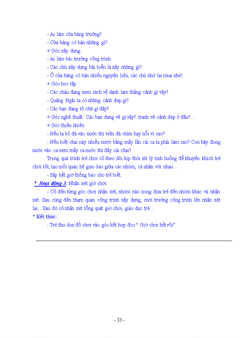 image for page GA tieu hoc Mau Giao Lon