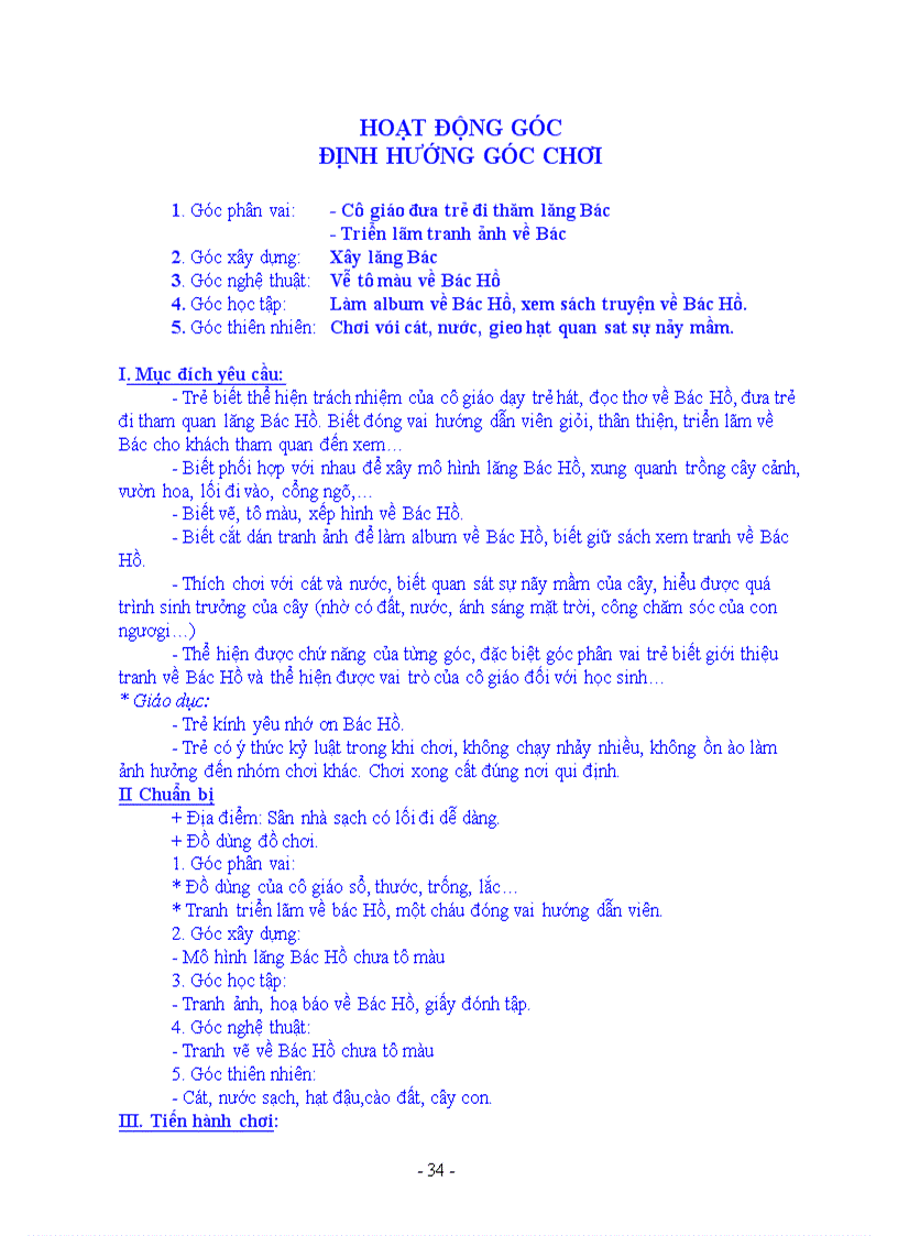 image for page GA tieu hoc Mau Giao Lon