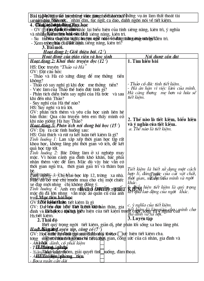 image for page Gdcd6