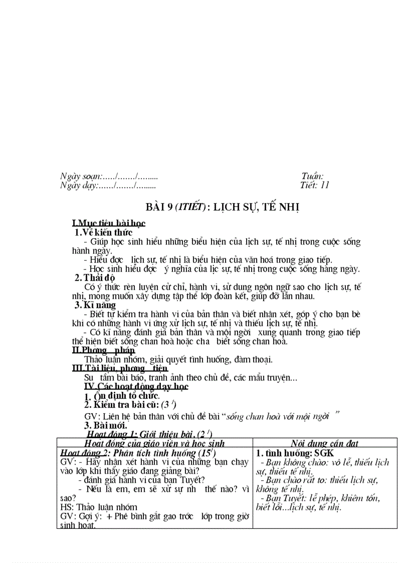 image for page Gdcd6