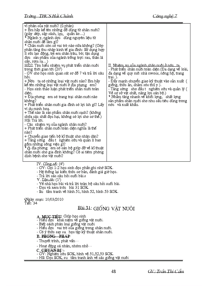 image for page Giáo án CN7