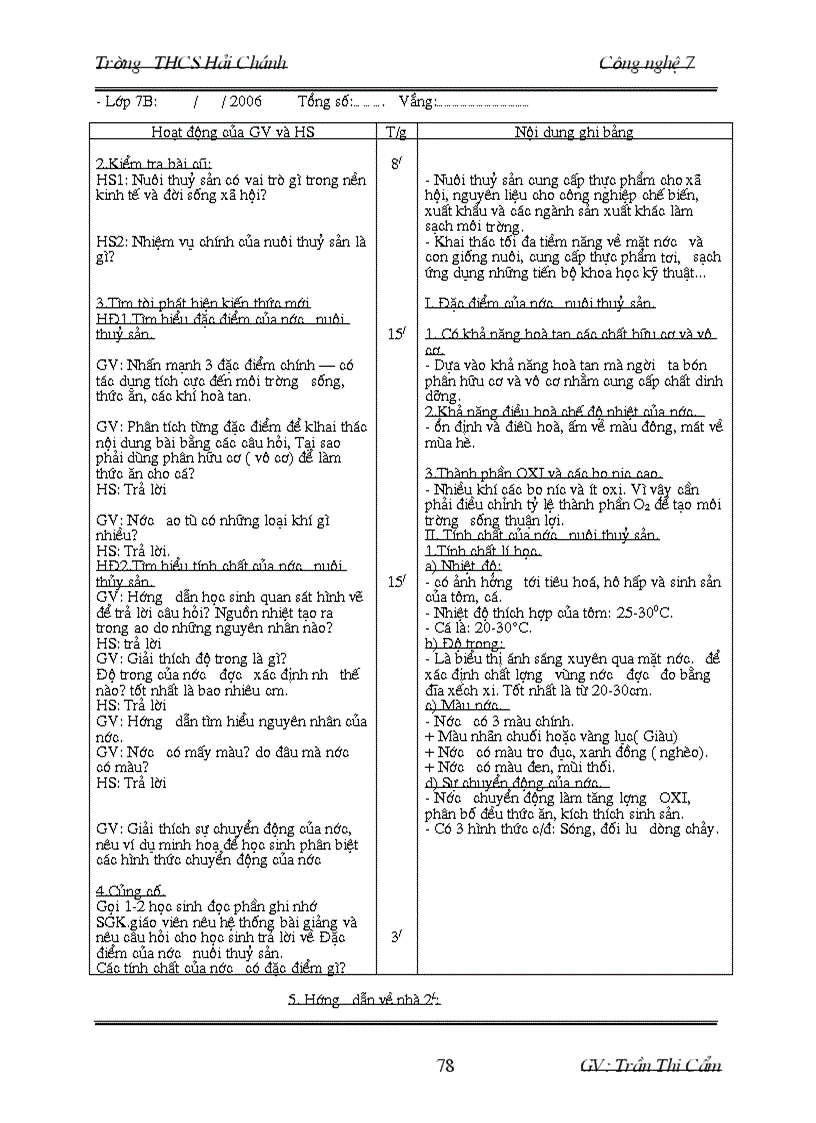 image for page Giáo án CN7