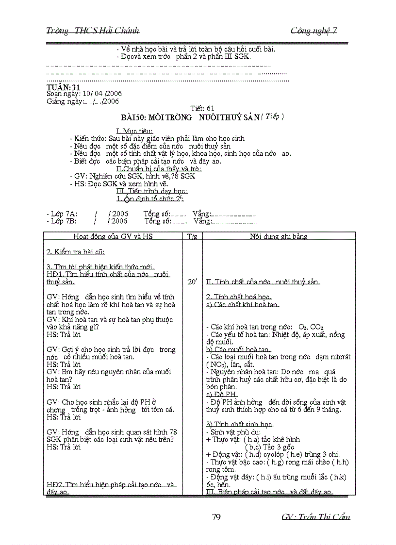 image for page Giáo án CN7