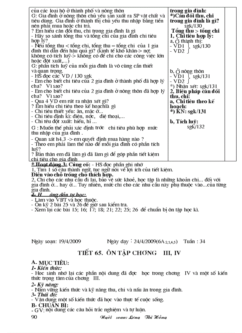 image for page Giao an Cong nghe 6 ca nam 08 09 3cot