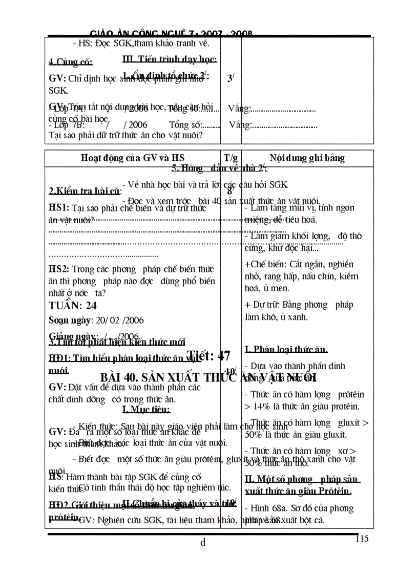 image for page Giao an cong nghe 7 cuc hay moi