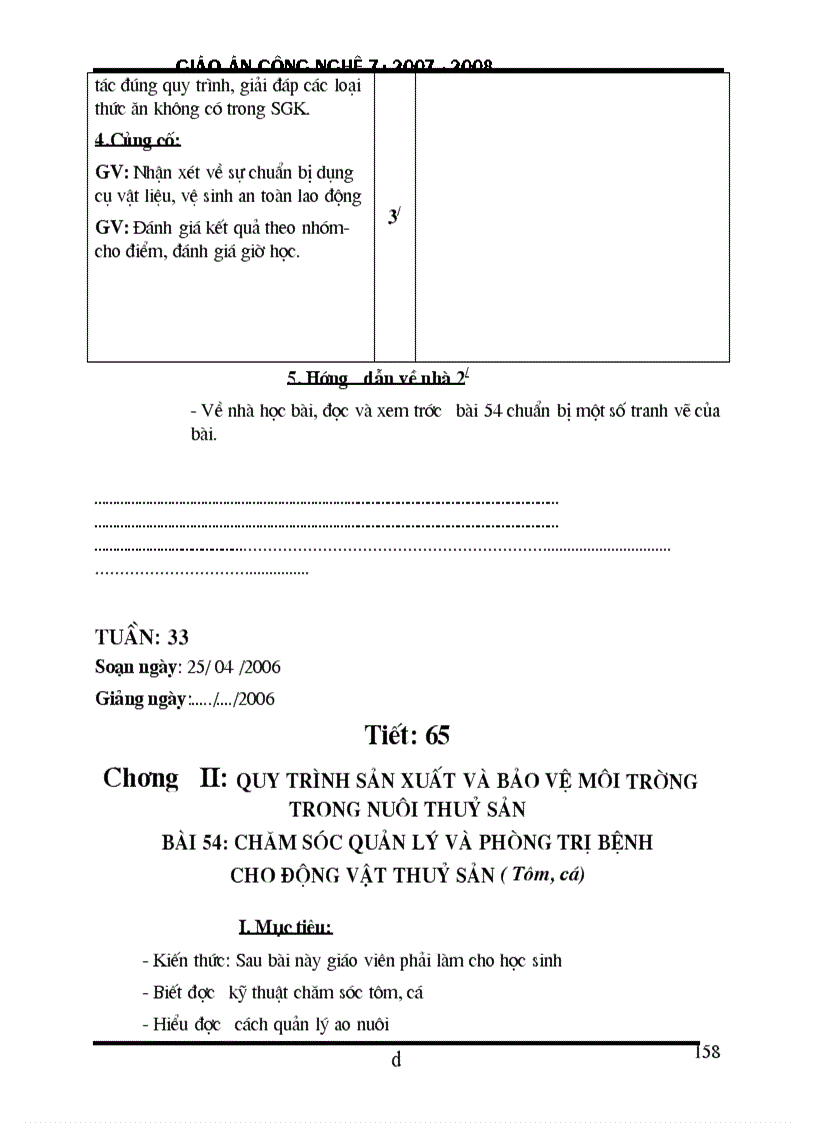 image for page Giao an cong nghe 7 cuc hay moi