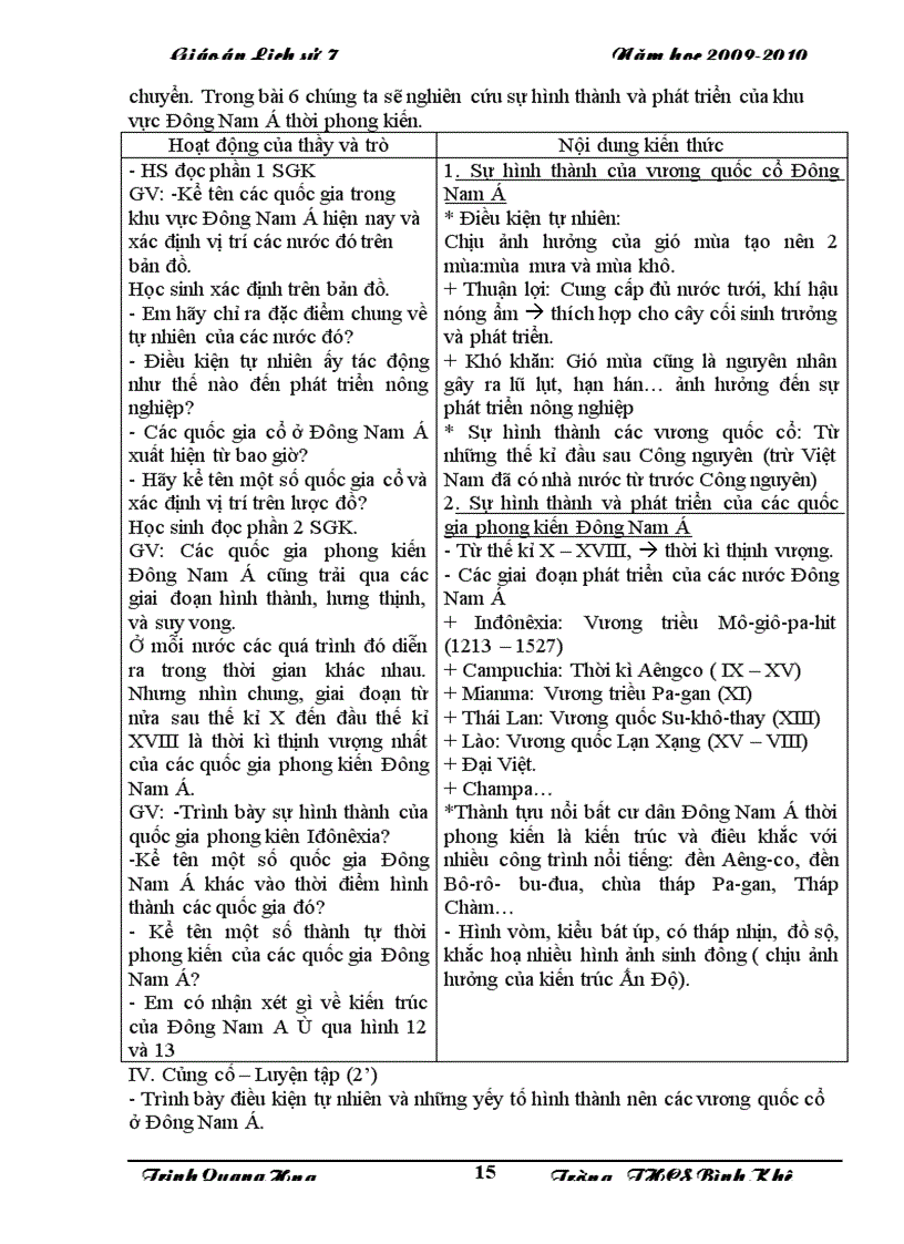 image for page Giao an lich su 7 cuc hay