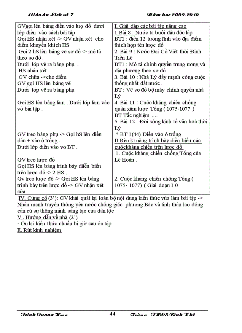 image for page Giao an lich su 7 cuc hay