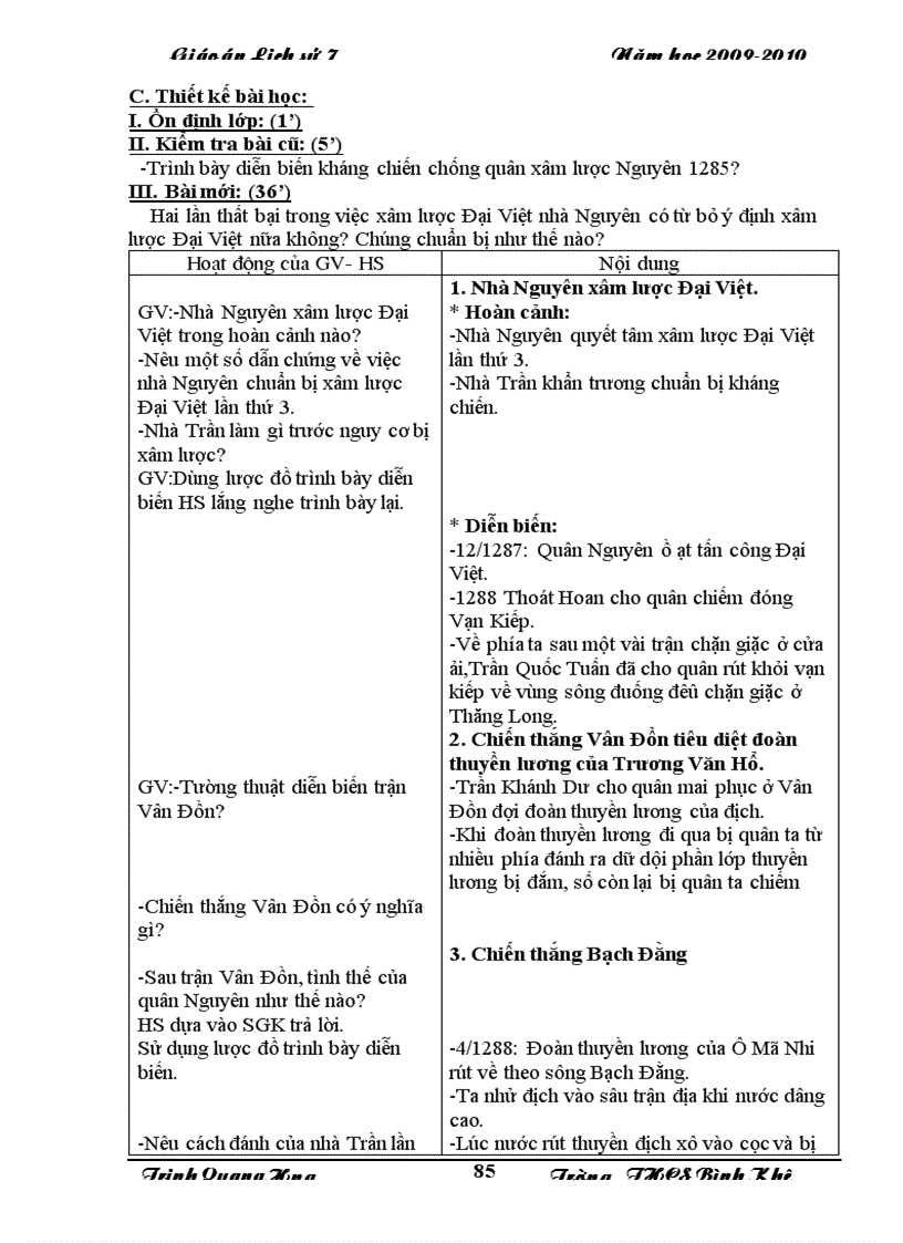 image for page Giao an lich su 7 cuc hay