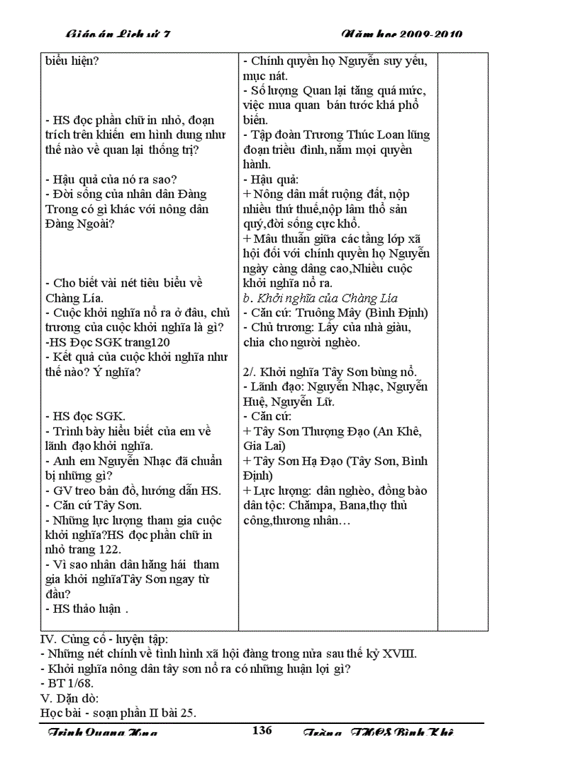 image for page Giao an lich su 7 cuc hay