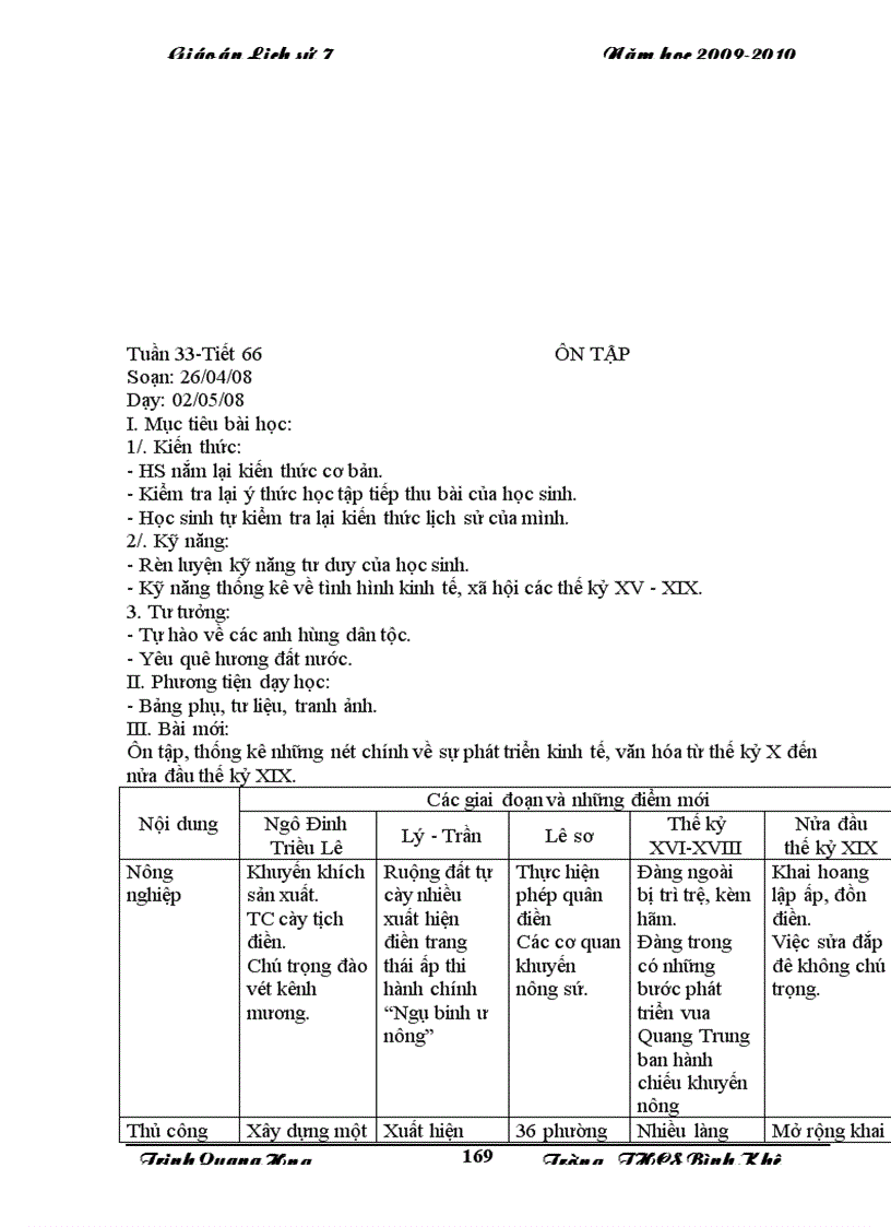 image for page Giao an lich su 7 cuc hay