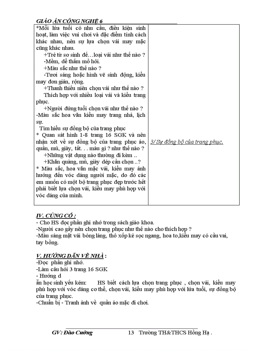 image for page Giáo án theo chuẩn KTKN