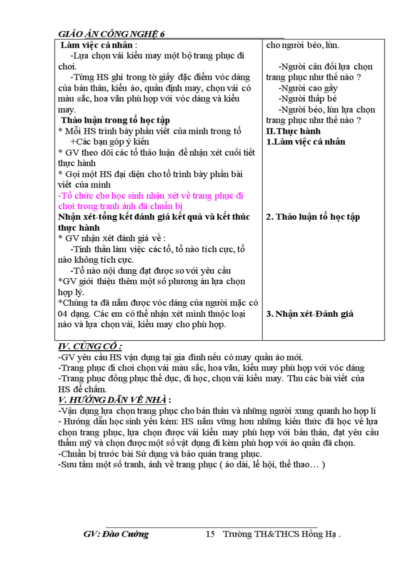 image for page Giáo án theo chuẩn KTKN