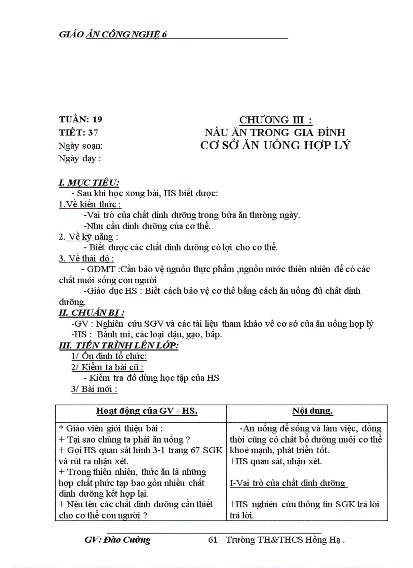 image for page Giáo án theo chuẩn KTKN