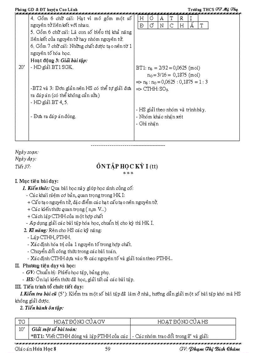 image for page Hoa 8 chuan kien thuc