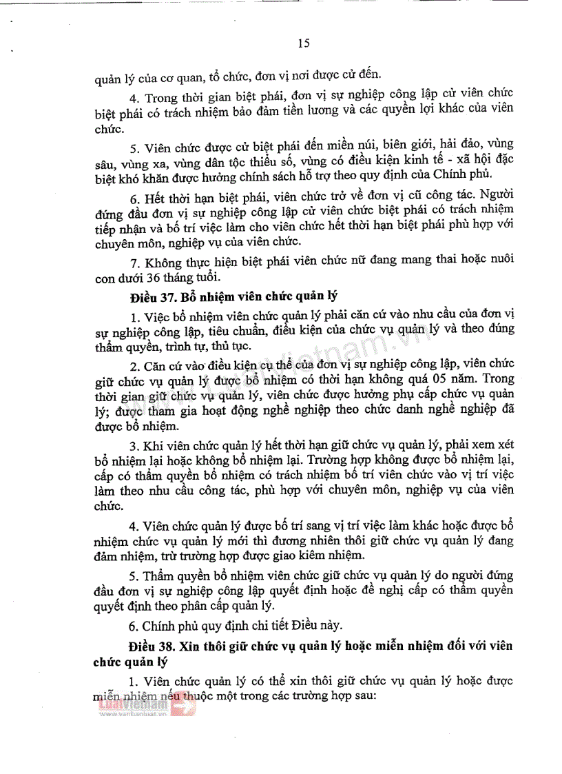 image for page Luật viên chức