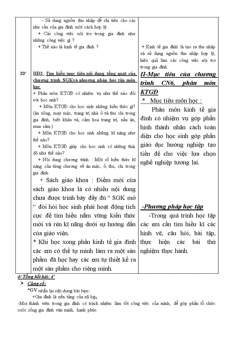 image for page Tiet 1