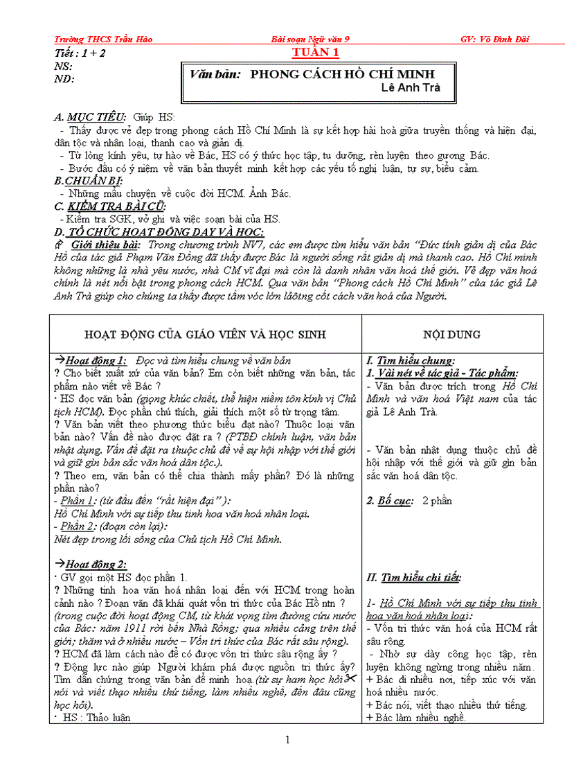 image for page Bài 1 phong cách Hồ Chí Minh