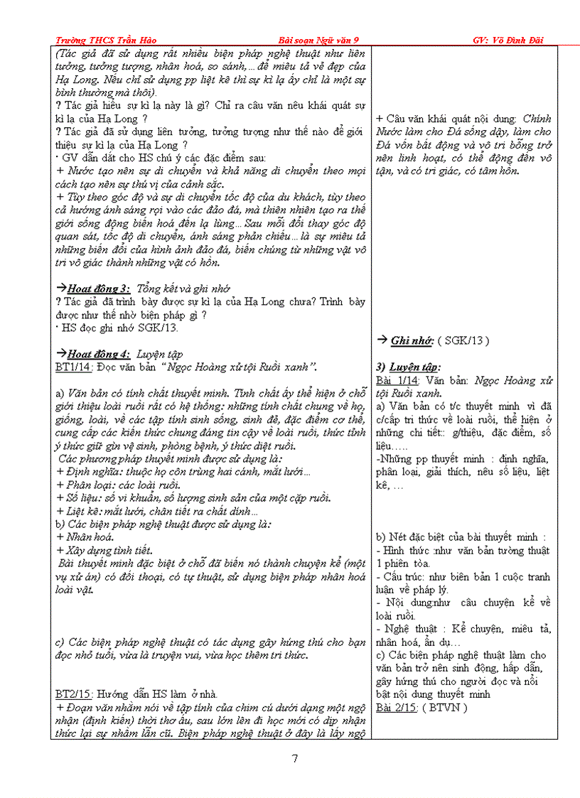 image for page Bài 1 phong cách Hồ Chí Minh