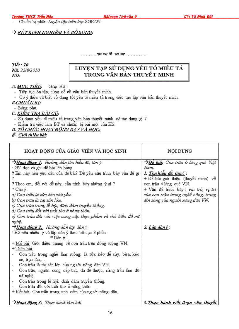 image for page Bài 1 phong cách Hồ Chí Minh