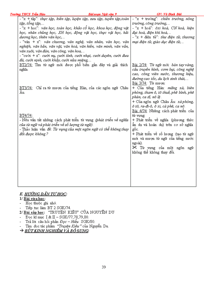 image for page Bài 1 phong cách Hồ Chí Minh