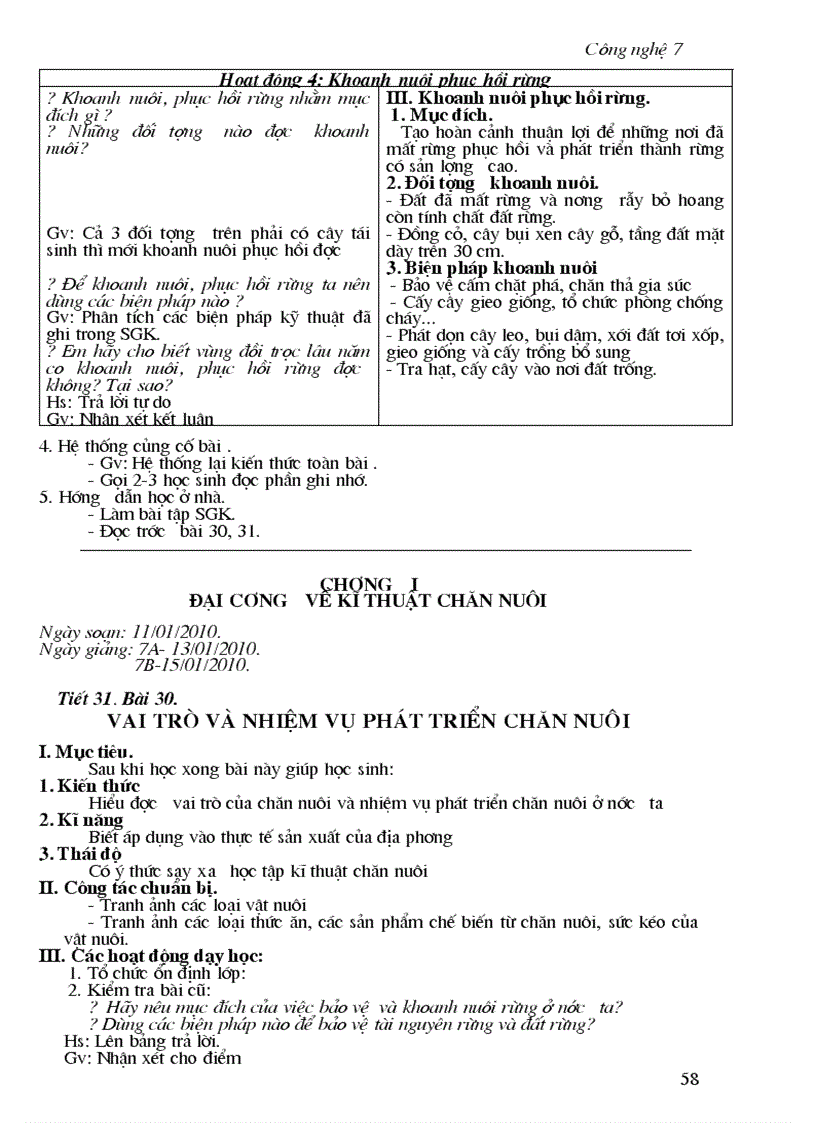 image for page Bài soạn cn 7