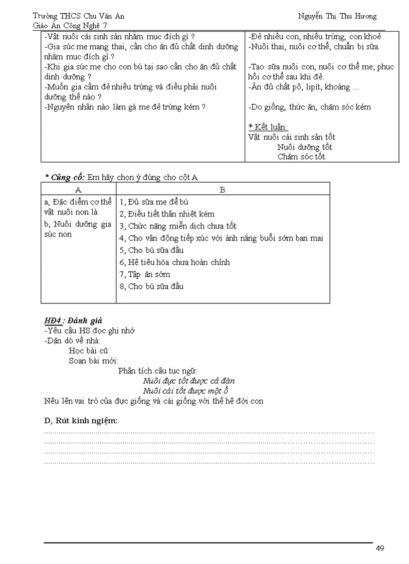 image for page Bài soạn công nghệ 7 HK 2