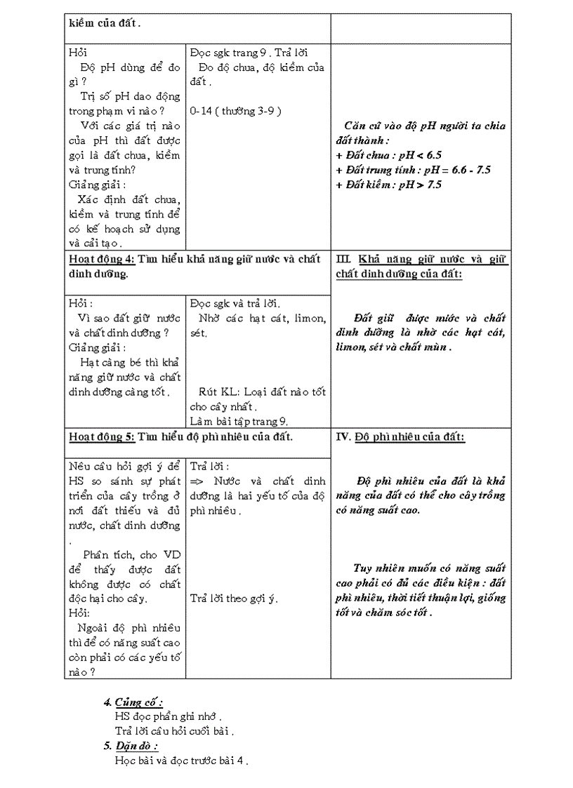 image for page Bài 3 1