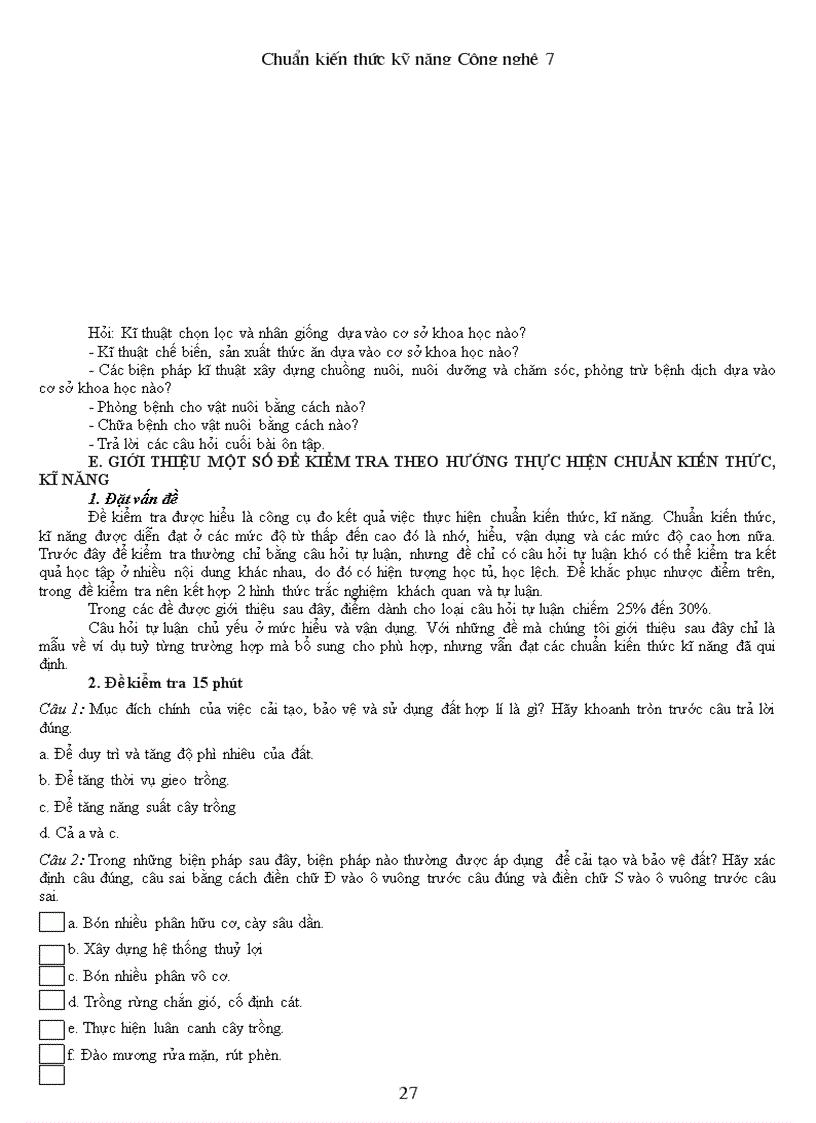 image for page Chuẩn kt kn công nghệ 7