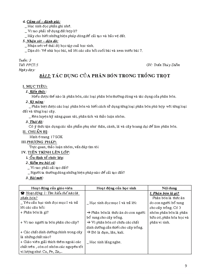 image for page Cn 7 cn