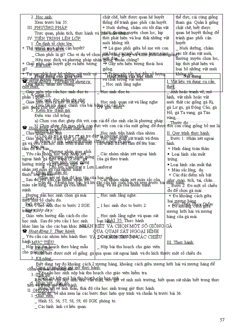 image for page Cn 7 cn