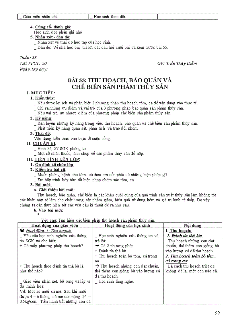 image for page Cn 7 cn