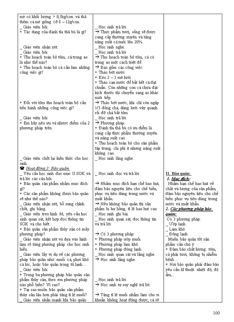 image for page Cn 7 cn