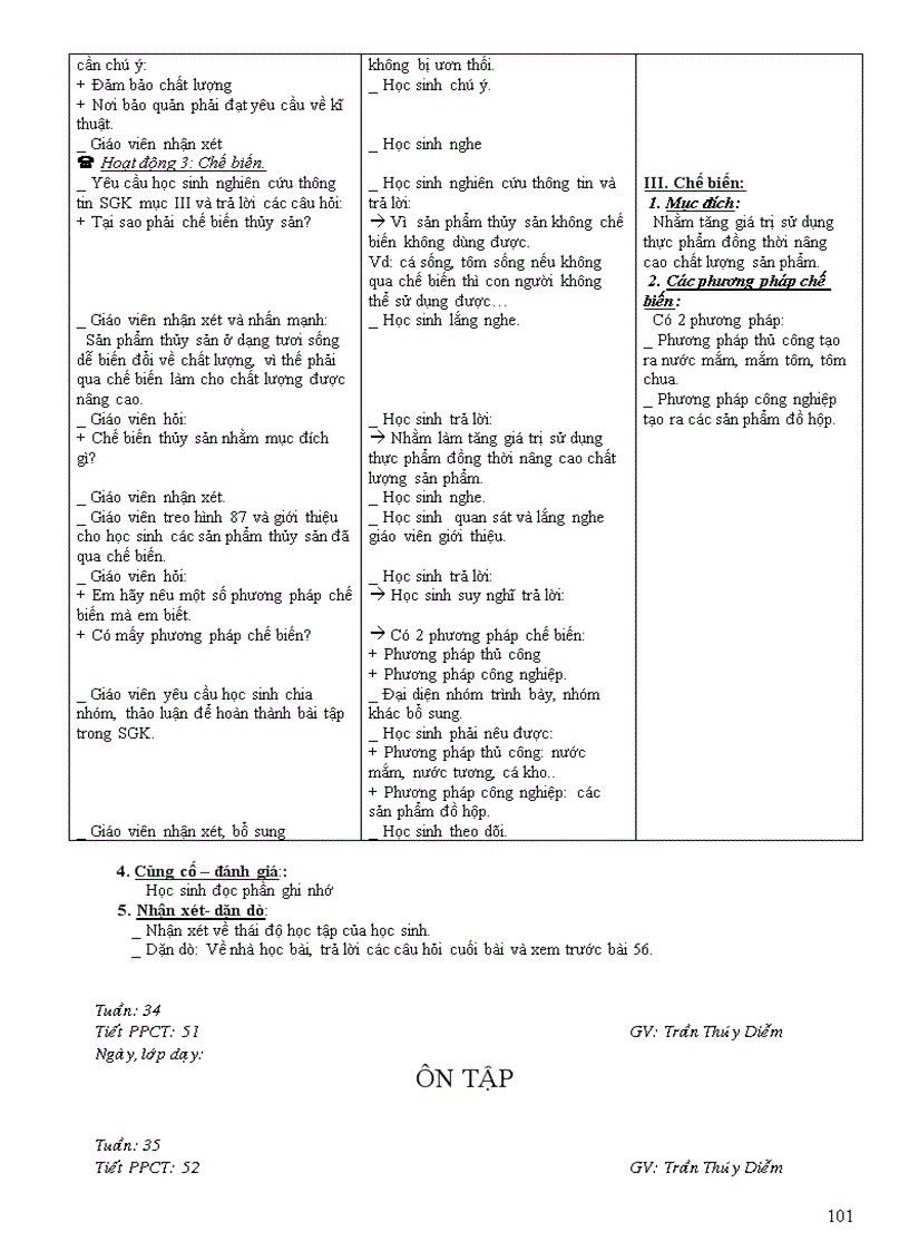 image for page Cn 7 cn