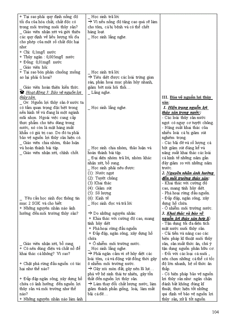 image for page Cn 7 cn