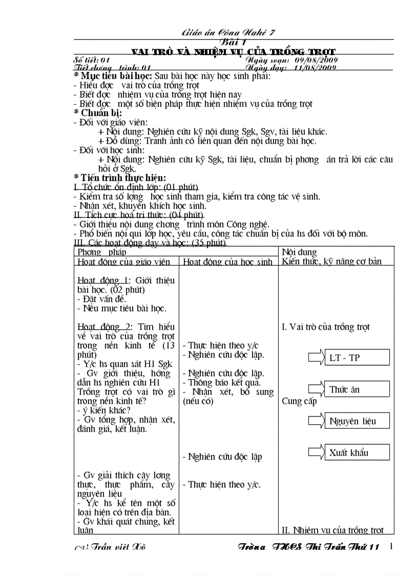 image for page CN 7 hk1