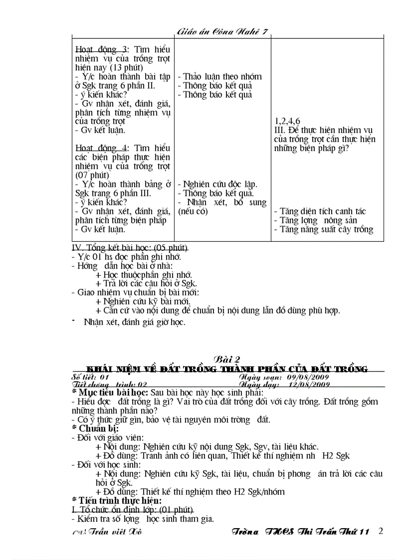 image for page CN 7 hk1