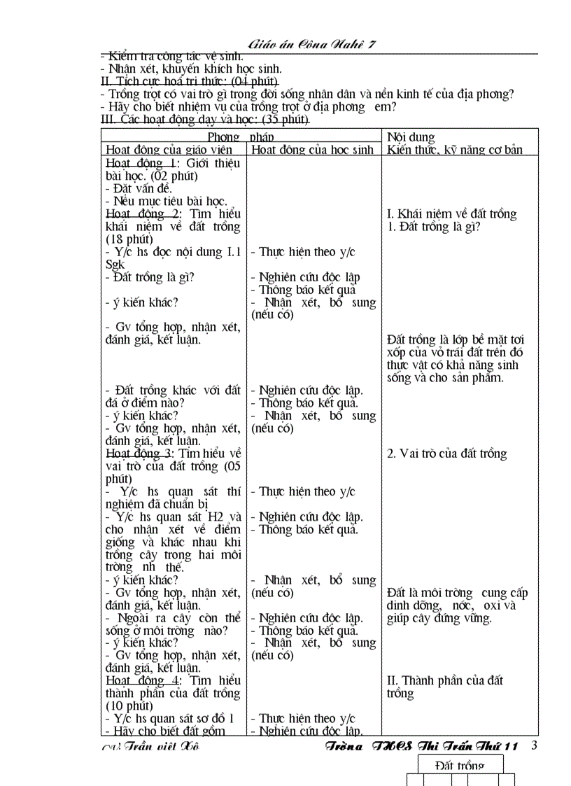 image for page CN 7 hk1