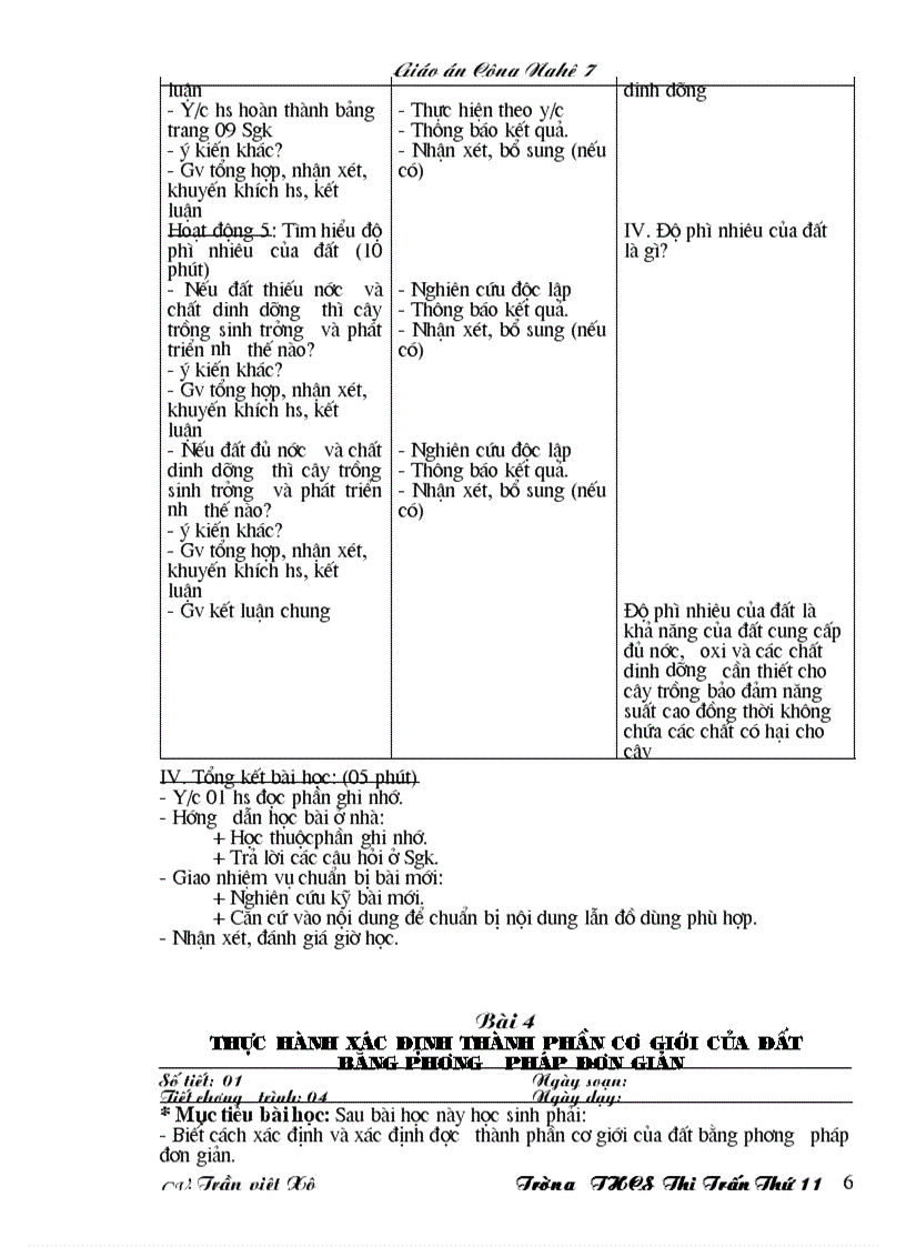 image for page CN 7 hk1