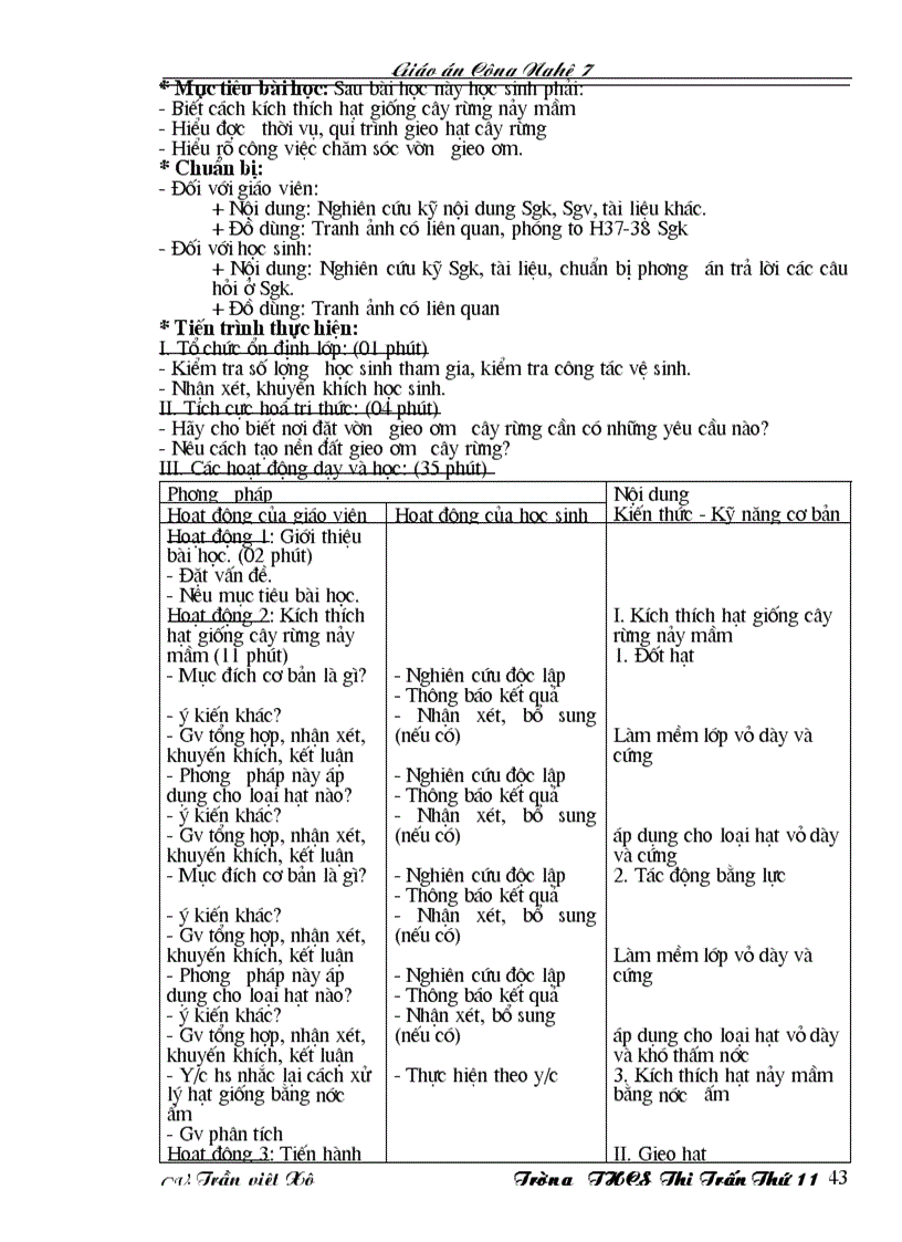 image for page CN 7 hk1