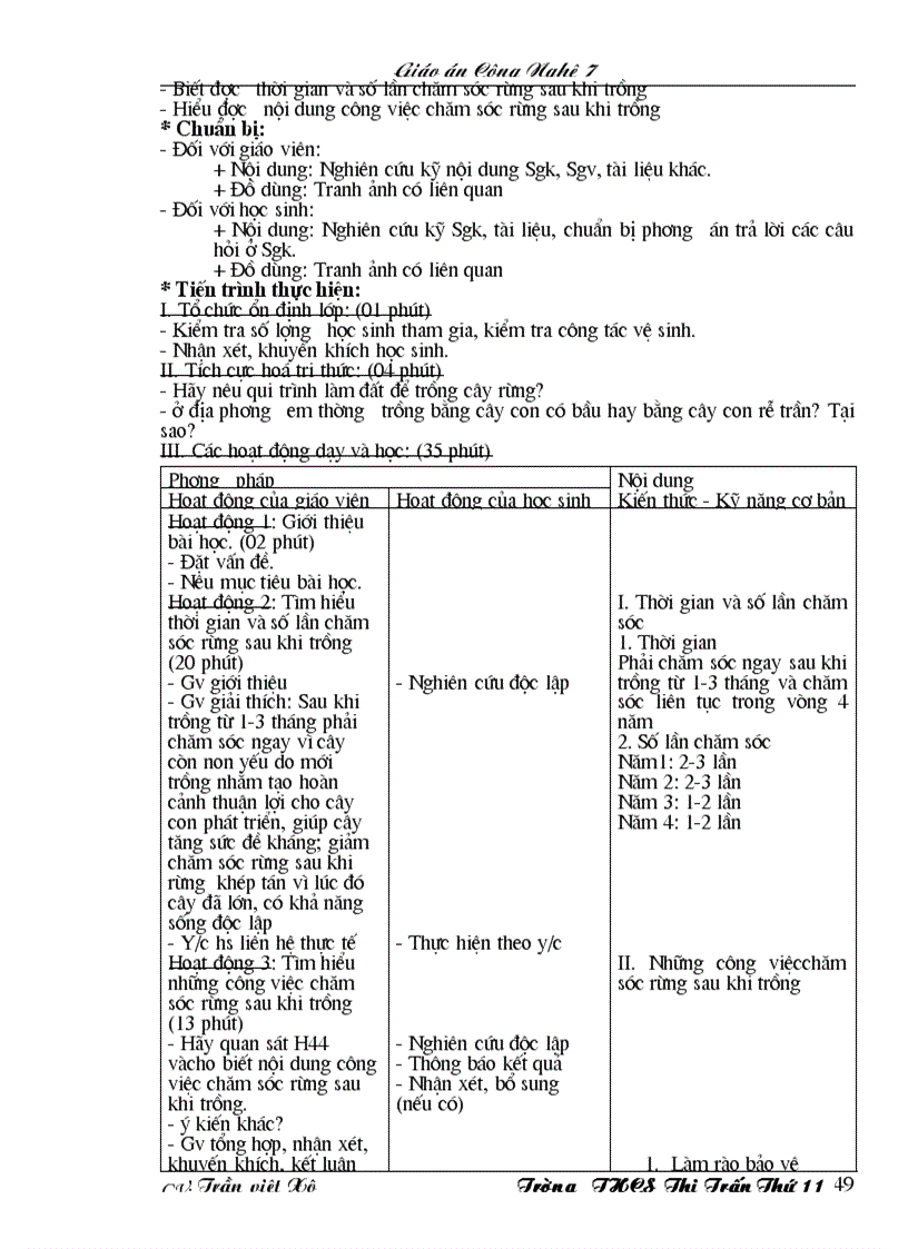 image for page CN 7 hk1