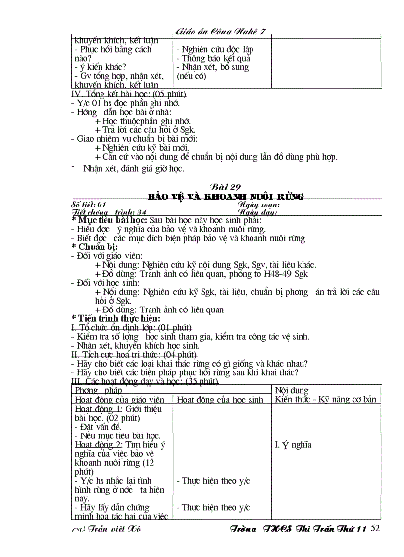 image for page CN 7 hk1