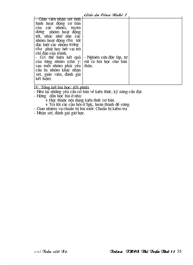 image for page CN 7 hk1