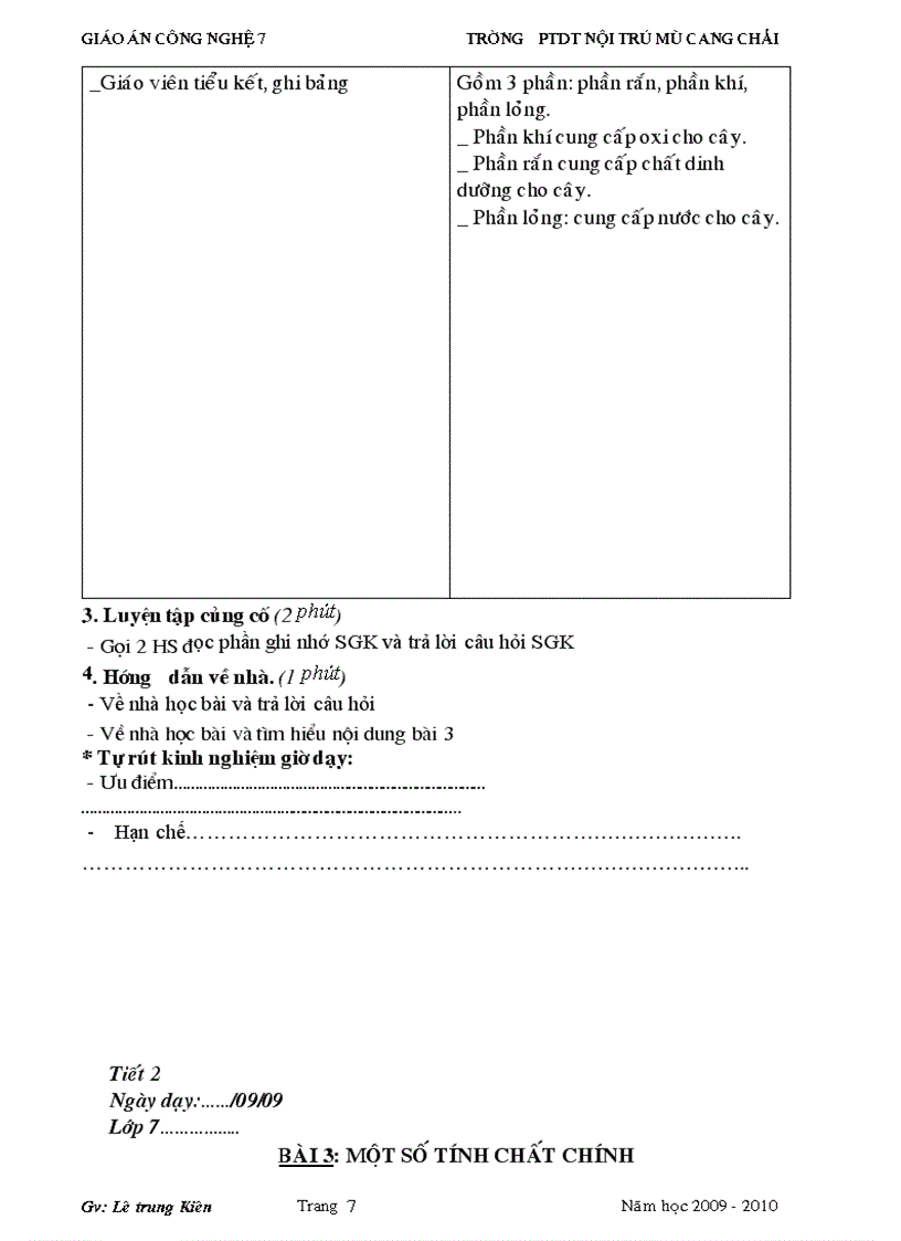 image for page CN 7 Tich hop BVMT