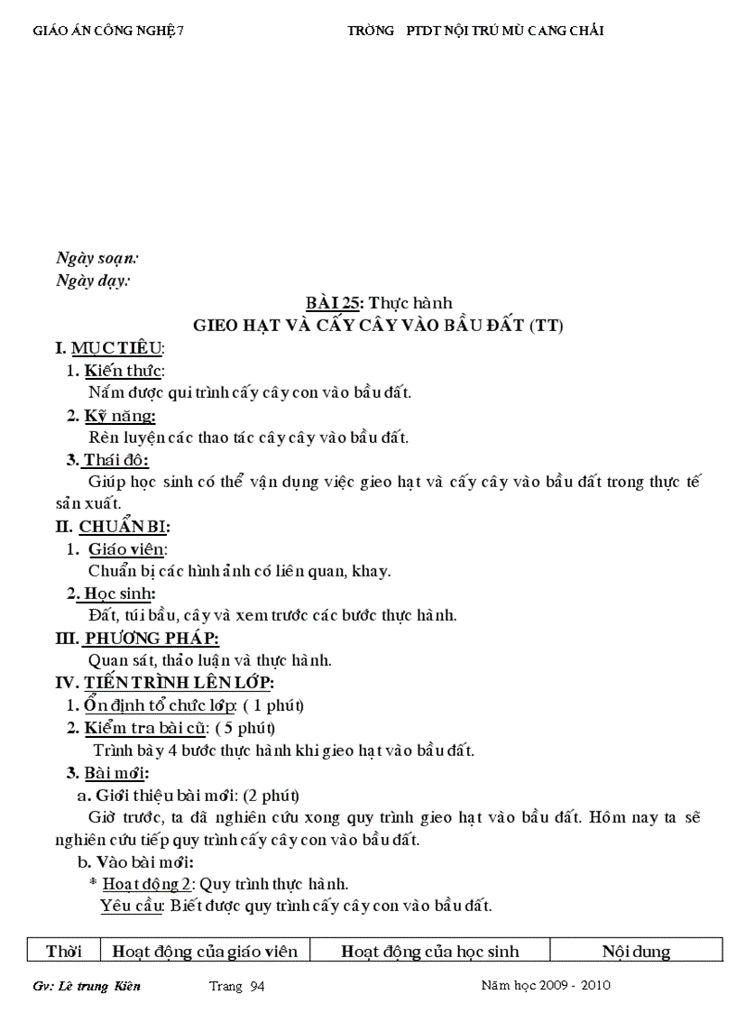 image for page CN 7 Tich hop BVMT