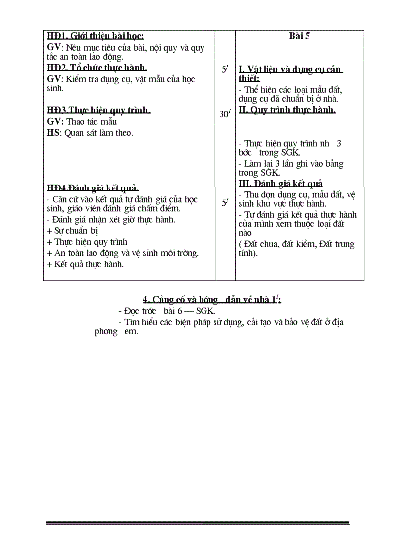 image for page CN7 full